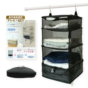 _uЂ邨сvŏЉ^ gx|[` ݂艺 spk yƊEh_ukhłɃRpNgz s ֗ObY ߗ [ pbLO ӏ擾 LASSE MOA (ubN, LT