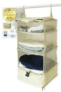 _uЂ邨сvŏЉ^ gx|[` ݂艺 spk yƊEh_ukhłɃRpNgz s ֗ObY LASSE MOA