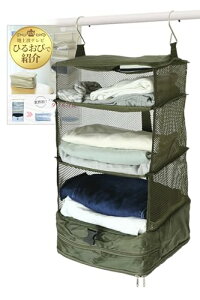 _uЂ邨сvŏЉ^ gx|[` ݂艺 spk yƊEh_ukhłɃRpNgz s ֗ObY LASSE MOA