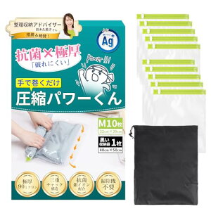 yhL5{ERۋCI × x7{EɌ90~NzIKURASHI k s ߗވk kp[ y3d`bNUPz 芪 𐮗[AhoCU[ďC ֗ObY 