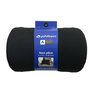 {tH[(BONFORM) V[gNbV t@Ce lbNs[ 26×18cm ubN ANA`^gp ᔽ J΍ phiten 5815-15BK