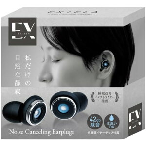 yƂE钮oߕqz  mCYLZO ő-42dyNAɉb\xՉȂzCupxbpx6ރC[`bvEXIELA