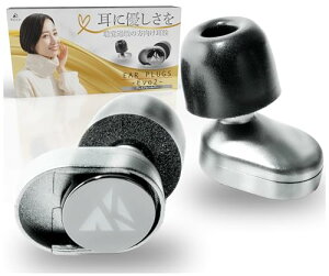 KsGear  yoߕq ~\tHjAz oی 1bŌȉ Y mCYLZO bp ǊȂ HSP C[vO (v~AVo[)