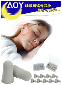 [AOY] yot̐E&ŐV̊vVz  p 10yA ᔽ_炩 p  Չ hC[vO mCYLZO  ObY ΍ ɂȂ VR