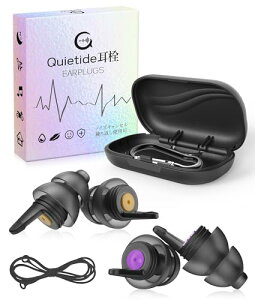 QuietideoCNp 2yA [^[X|[cp wbgGW̃mCY╗؂艹̑ጸ oQ\h [T[/[Xϐp C[veN^[ 􂢉\ JԂgp