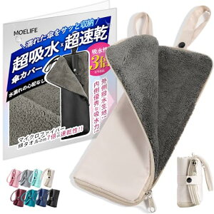 PJo[ ܂ݎP P[X y3{̋źE8FWJE3TCYz zPP[X PJo[ ܂ ܂肽ݎP Jo[ P[X P Jo[  P ܂肽ݎPp }CNt@Co[ z