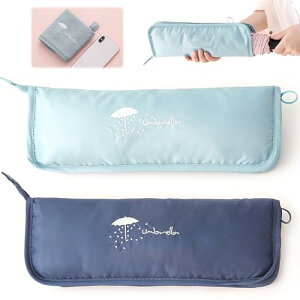 PJo[ ܂肽ݎP P[X 2 zPP[X ܂肽ݎP Jo[ ^тȒP y z pr (lCr[{XJCu[)