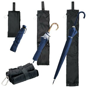 yAMAZON 3WAYΉz \PJo[ z}CNt@Co[ P/܂ݎP/Pp \ z  PGh~Jo[ ܏PP[X ܂ݎPJo[ ܂肽ݎPJo[ RpNg