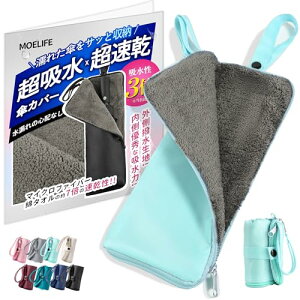 PJo[ ܂ݎP P[X y3{̋źE8FWJE3TCYz zPP[X PJo[ ܂ ܂肽ݎP Jo[ P[X P Jo[  P ܂肽ݎPp }CNt@Co[ z