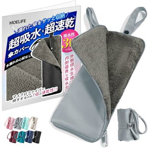 PJo[ ܂ݎP P[X y3{̋źE8FWJE3TCYz zPP[X PJo[ ܂ ܂肽ݎP Jo[ P[X P Jo[  P ܂肽ݎPp }CNt@Co[ z