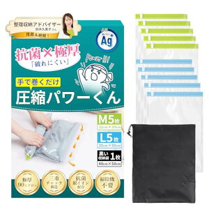 yhL5{ERۋCI × x7{EɌ90~Nz IKURASHI k s ߗވk kp[ y3d`bNUPz 芪 𐮗[AhoCU[ďC ֗ObY 