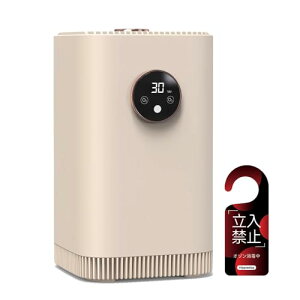 yPSEF؍ρzƖpI] 10000mg/h I]EL@ ƒpC@ ^C}[t ZxL  1000}CiXCI 2[hؑ 24ԘA^] \I]