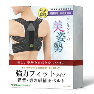 MinaoritBbglX pT|[^[ Lw xg ̓tBbg pxg m̎tďCn  w T|[g jp mof-nkb2-l