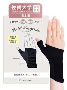 F≊΍ T|[^[ {  tBbg ewtT|[g EpywJzYE玙 }EX/Ǝ jp