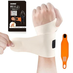 KUENZ XgT|[^[AɔSA̓T|[gAewtT|[gA͒AenAʋCAzAA؃gAqāAƎAdA퐶AjpAt[TC