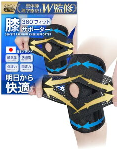 y̎tEwÖ@mWďCz GT|[^[ KbVf G܂ Œ  X|[c y2dVxg̗pz Gpbg GŒ Ȃ ʋC jO EH[LO o