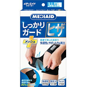 fBGCh ЂT|[^[ K[h qU bV LL ubN 1 Ep ʋC  傫 X|[c 퐶 Ã[J[ {VO}bNX