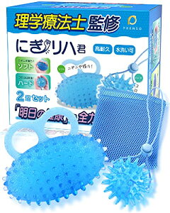 [PRENSO] ɂnN nr  g[jO ͊ |[`t nhObv tBK[Obv w ؃g GNTTCY nr {[ (\tg&n[hA|[`t)