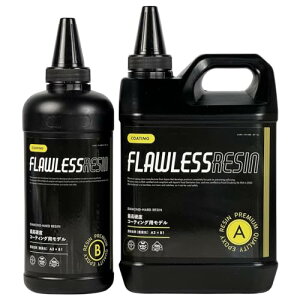 t[XW dwpR[eBOpG|LV d^Cv 2tWt We[ugbvR[gEG|LVWtAEetc eDIYp(4kg)