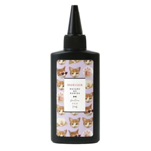 GreenOcean Sx ܂̗ Wt70g NA (eUV-LEDWt) {  ςȂ 肹 p   Ղ