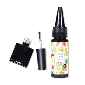 W R[eBOt 25g Ƃ̂߂̃W e UV-LEDΉ lߑւ{g Wt o Sx x NAW