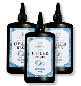 I[NH[c Wt 125g×3{ e NA Wt n[hW UVW LEDW (Sx 3{Zbg(125g×3))