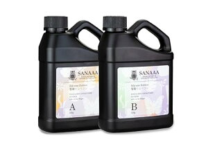 SANAAA ^pVR [hVR  DIY ^ W^ i550+550gj