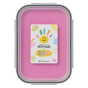 V`n^ X^v ` X^vpbh PALM COLORS BIG  HPS-B-P