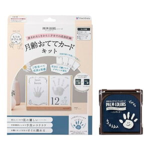 V`n^ PALM COLORS V[Y ĂăJ[hLbg ̂ە CLF CfBS `X^vpbh HPSC-M/H-IB