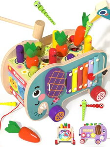 Opard mߋ 1 2 3 4 5 6  eb\[ ߋ ςݖ  ubN  }OlbgubN Ԃ w av[g oYj j̎q ̎q - 炽Q[ ~js