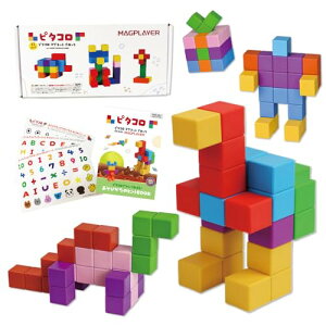 }OvC[ s^R  ubN  }Olbg ςݖ 32s[XZbg {t wKV[t gݗĂ mߋ MAGPLAYER