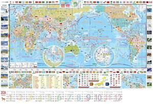 Ԃ您 2026N J_[ |X^[ WjAEn} 26BY-623