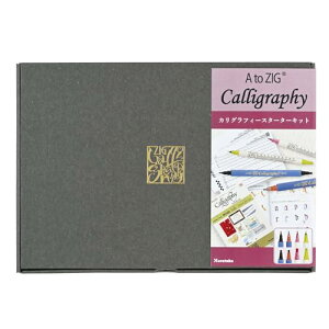 | AtoZIG JOtB[X^[^[Lbg S Kp80t ECF101-005