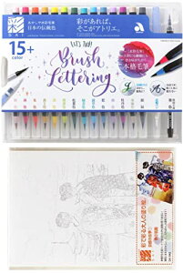 yl̂ʂ肦 Zbgz My ʖѕM  15F {̓`F _JOtB[ {  pi ʂōʂl̓hG s̎lG1 t̋_ y2_Zbgz