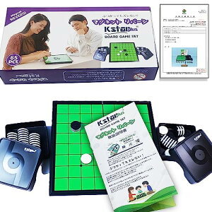 Kstarplus o[V }Olbg ܂肽݃{[h [JF250×245mm]yߋS ST-2016Ήz {t RpNg[ e[uQ[Zbg GIFT BOXt v[gɍœK (p[v)