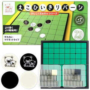 903toys ʓFs[X Ђo[V }Olbg { CXgN^[J EIi헪I]Q[ {[hQ[ mߋ