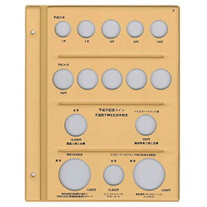 e[W[ RCz_[ RCAo XyA䎆 (ʃRC{LORC) Or[[hJbv2019{LO܂ B5 C-38S1F TEJI