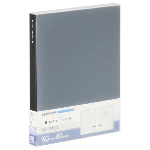 nNo (HAKUBA) |Pbg Ao r[gNA [KGTCY80 ubN] ʐ^[ |Pbg TbNP[Xt tHgAo ABTC-KG80BK 4977187536317