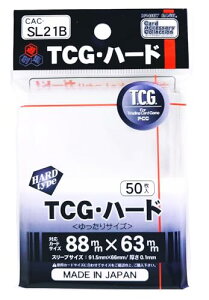 zr[x[X J[hANZT TCG n[h CAC-SL21