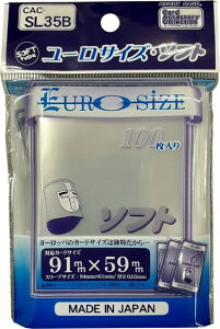 zr[x[X J[hANZTRNV [TCYE\tg CAC-SL35B