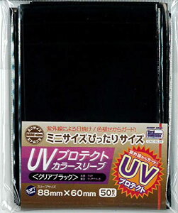 zr[x[X J[hANZTRNV ~jTCY҂TCY UVveNgJ[X[u NAubN CAC-SL18