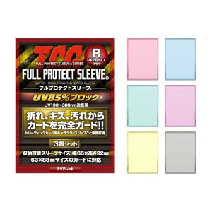 y[J[XgAztveNgX[u R J[ (M[)TCY ͓쏊 TCG g[fBOJ[h gJ UVJbg J[[_[ RNVpP[X (NAu[)