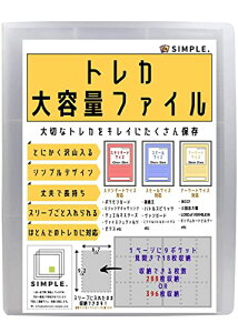 gJeʃt@C -̃J[hLCɐ- yg[fBOJ[h z_[ Ao [ gJt@C gJz_[ J[hz_[ J[ht@Cz (396)