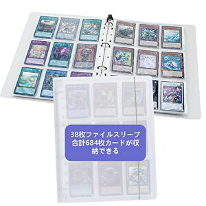 gJ t@C 9|Pbg 38 ő684J[h[\ J[hRNV h g[fBOJ[h t@C J[hTvC