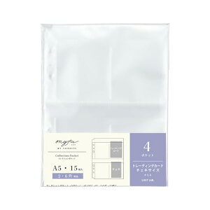 qgu myfa  gJ `FL RNV|Pbg 4|Pbg A5 N3342