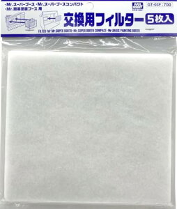 GSI�N���I�X Mr.�X�[�p�[�u�[�X�EMr.�X�[�p�[�u�[�X�R���p�N�g�EMr.�ȈՓh���u�[�X�p �����t�B���^�[ 5���� �z�r�[�p�h���p�� GT-03F