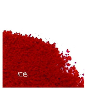 takeda ^P_ ͌^ WI} X|W 11g A5pꖇ𕢂 (S͌^ ~j`A i V[i[   ΁j (gF)