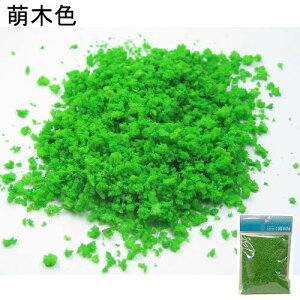 takeda �^�P�_ �͌^ �W�I���} �X�|���W 11g A5�p���ꖇ�𕢂��� (�S���͌^ �~�j�`���A ��i �V�[�i���[ �� ���� �΁j (�G�ؐF)