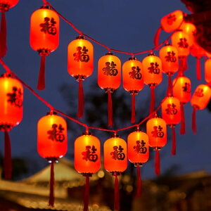 siawadeky VN 񓔃Cg  傤  LED USB 20 XgOCg  K[hCg h C~l[VCg  Cxg đ O Ղ čՂ