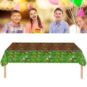 Leap Raupe }CN a t ObY e[uNX ĝ rj[ 130cm×220cm \[h S